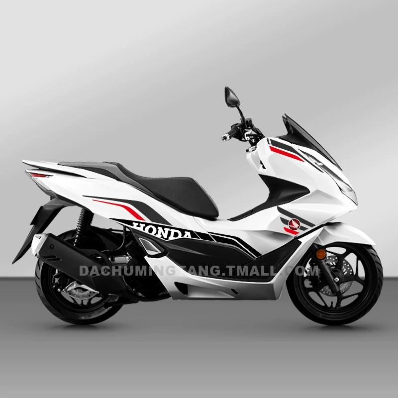 Applicable to Honda's new PCX160 modified whole car decorative version flower latte waterproof sticker to protect personalized decal