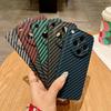 Per OPPO Find X8 Pro,X8 Custodia Ultra-sottile Texture a Strisce in Fibra di Carbonio Copertura Dura Opaca per Find X 8