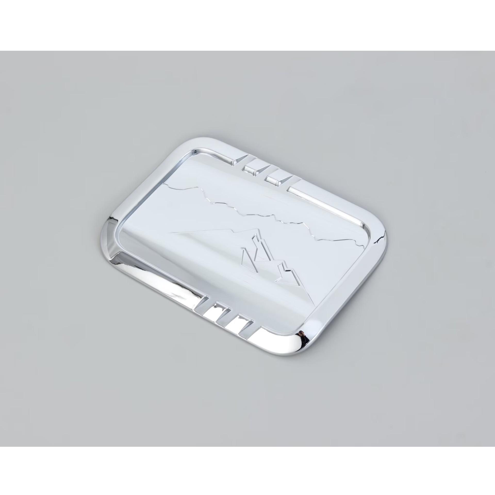 

Compatible Fuel Tank Cap Decorative Sticker for 26 RAV4 Rongfang/Weilanda Models