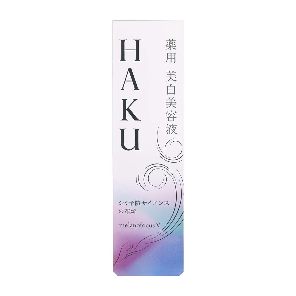 HAKU Melano Focus V 45g Main Unit Beauty Essence Shiseido Quasi-drug