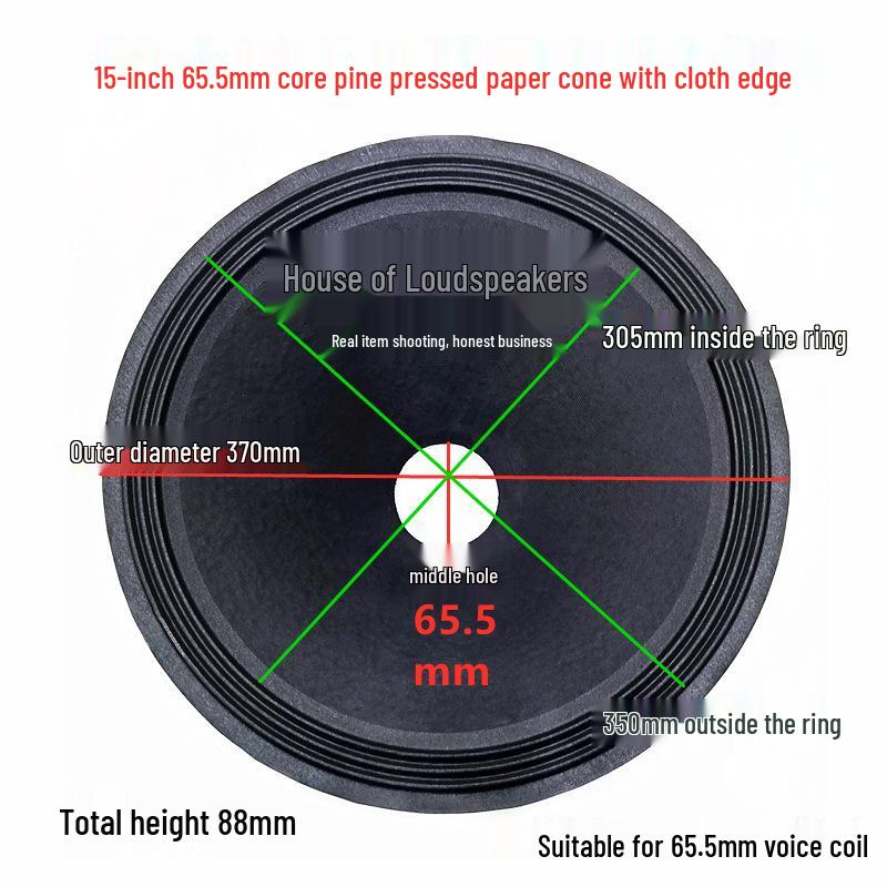 15-Zoll-Lautsprechermembran: Zwei-Kern-Subwoofer-Zubehör mit Papierkegel in mehreren Höhen und Dreifachrand-Design
