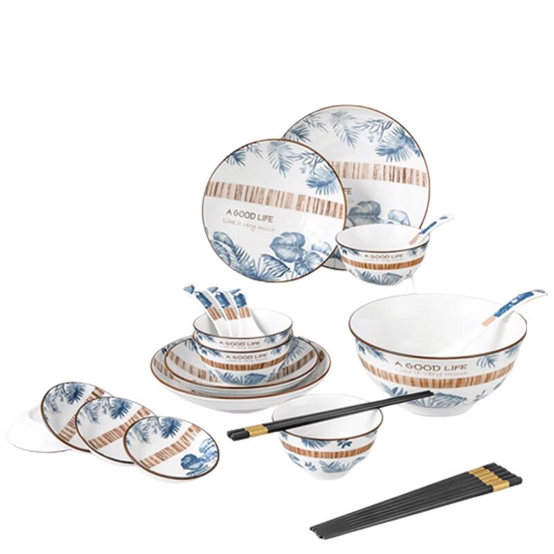 Debo Alina Underglaze Ceramic 22-Piece Dinnerware Set