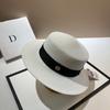Summer UV-proof Straw Hat, High-quality Fine Grass Shading Flat Top Top Hat, Outdoor Versatile Beach Hat