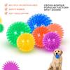New Pet Toy Ball Cat Puppy Sounding Toy Tooth Cleaning Ball Training Pet Teeth Chewing Toy Thorn Balls Accessories