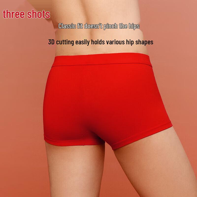 Sanqiang Men's Red Cotton Antibacterial Boxer Briefs & Socks Gift Set