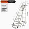 RSRDDY Mobile Platform Ladder
