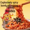 Jinmailang Fire Chicken Instant Noodles