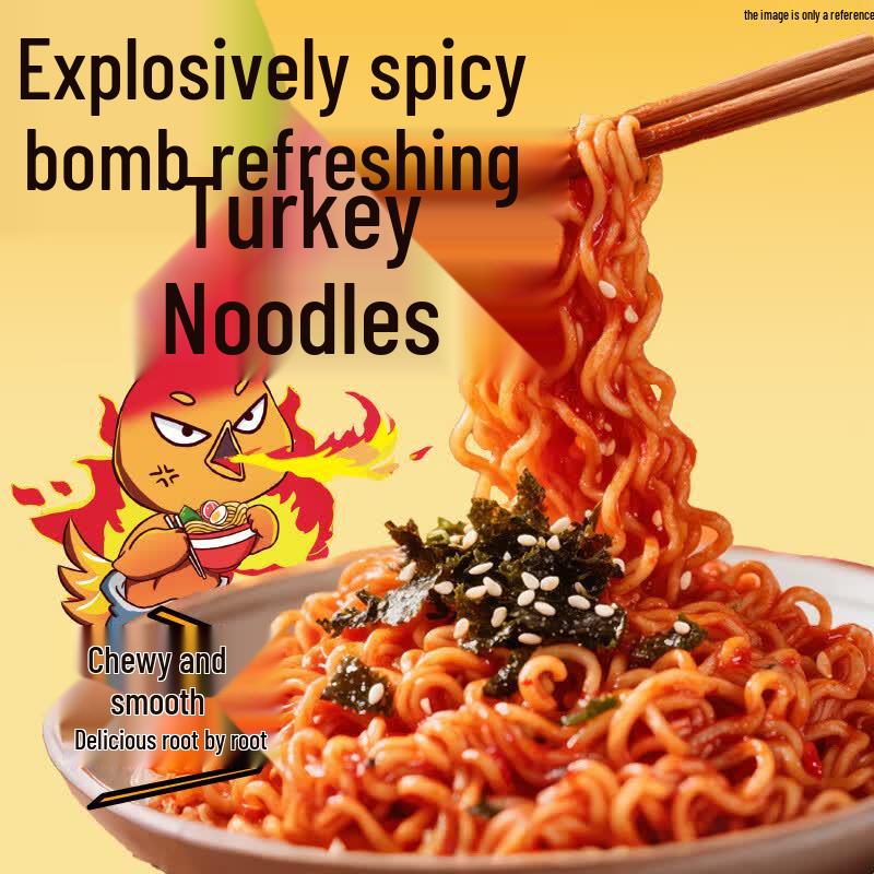 Jinmailang Fire Chicken Instant Noodles