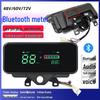 Bluetooth LCD-instrumentpanel för elektrisk trehjuling (48V/60V/72V)