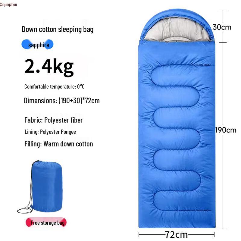Xin Jingzhou Warm Hooded Envelope Sleeping Bag