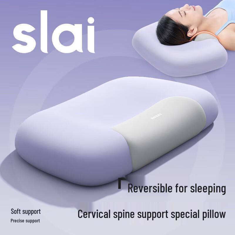 Ergonomic Memory Foam Neck Support Pillow
