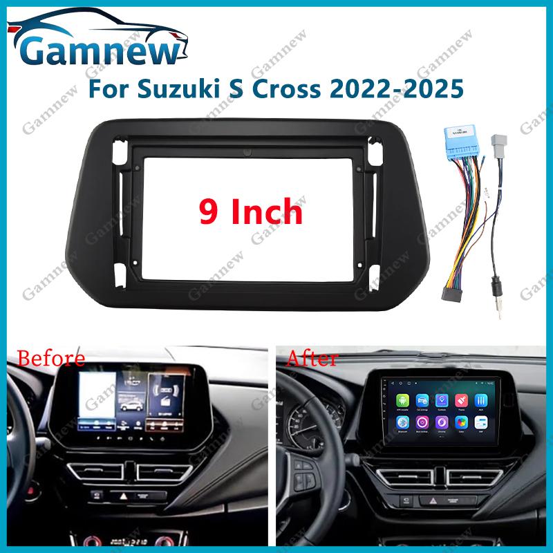 9 Inch Car Frame Fascia Cable Adapter For Suzuki S Cross 2022-2025 Android Radio Dash Fitting Panel Kit
