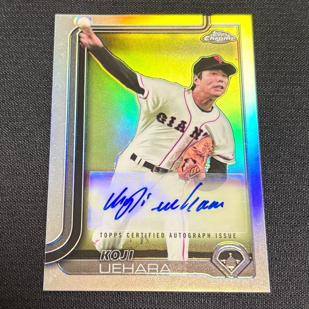 Koji Uehara autograph card topps chrome NPB