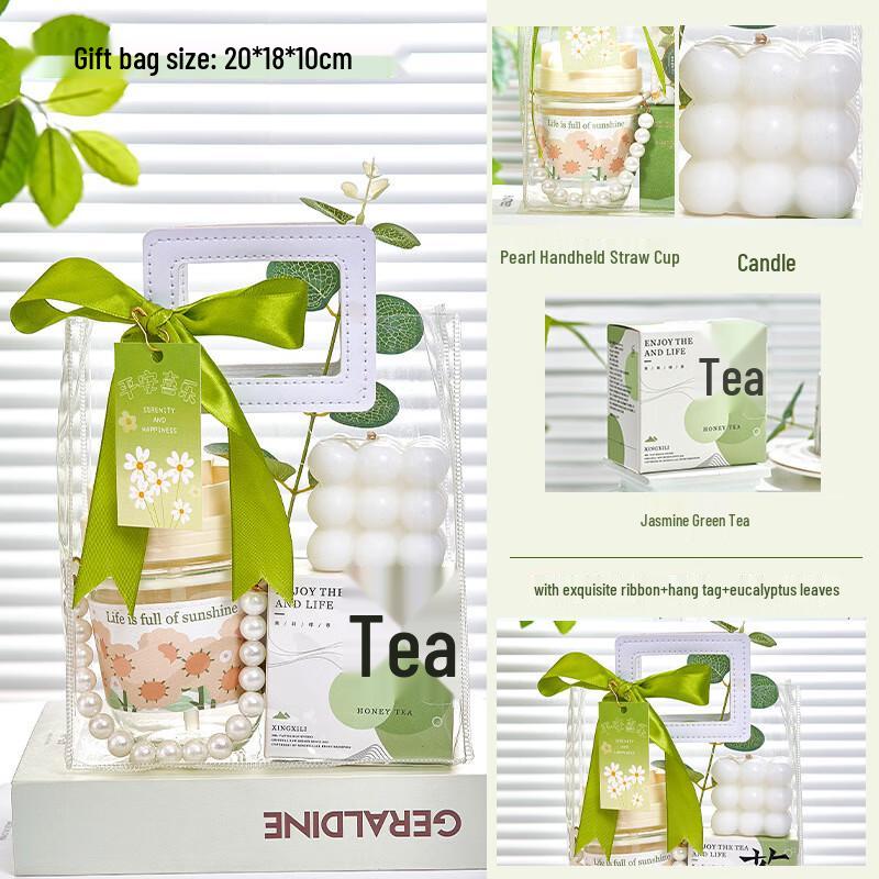 Elegant Pearl Glass Cup Gift Set Package Twenty-Nine