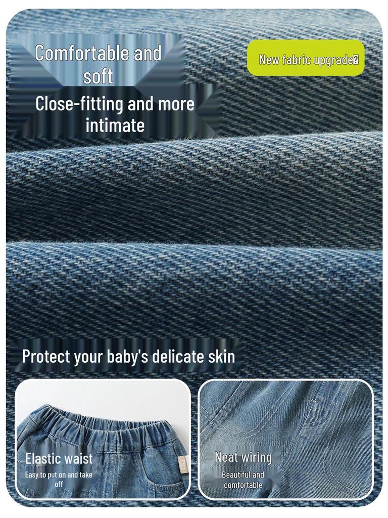 Kaka Panda Kids' Spring Jeans: Trendy Long Pants for Boys & Girls, Ideal for Toddlers in Spring & Autumn.