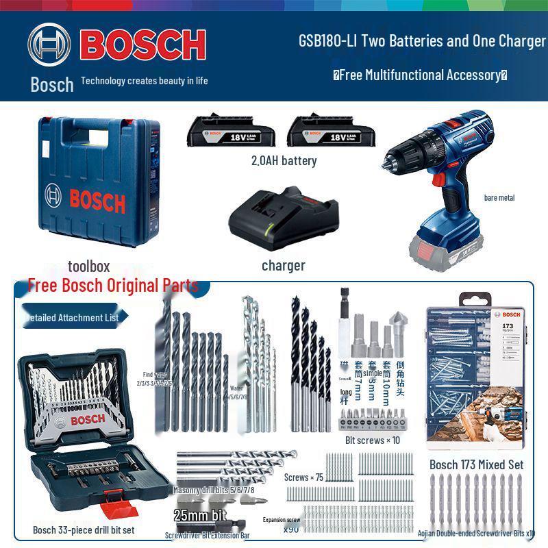 Bosch GSB180LI 18V Rechargeable Impact Drill & Electric Screwdriver