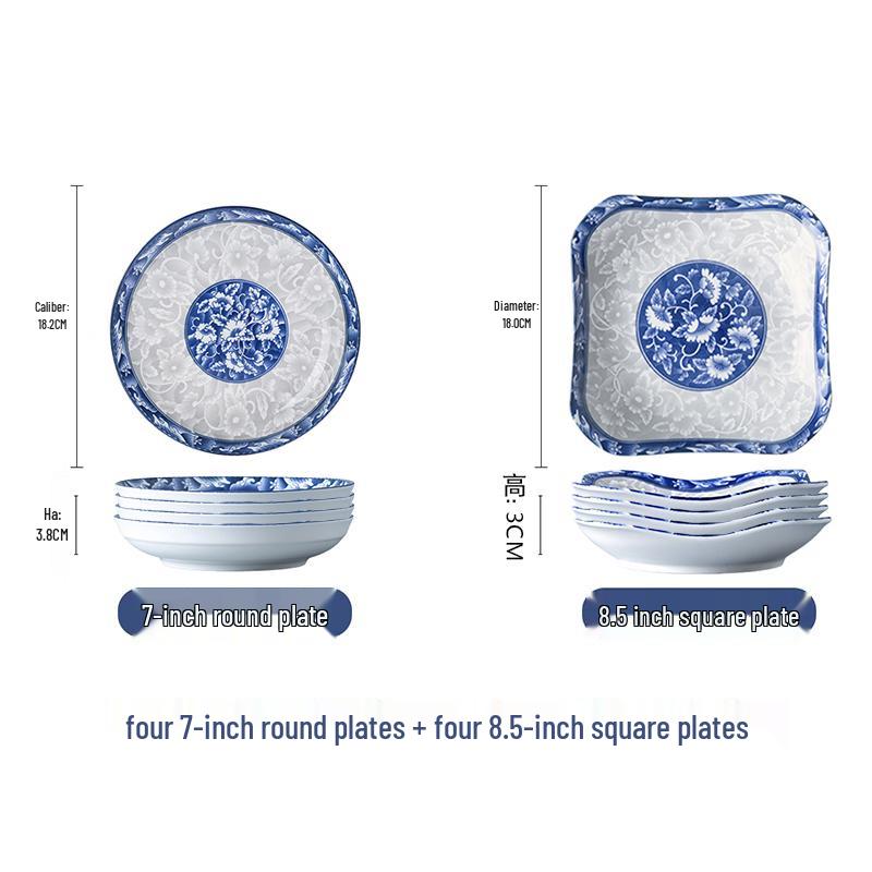 Blau-Weißes Ruyi-Quadrat-Porzellanteller - Ideal für Mahlzeiten, Obst, Gedämpfte & Gebackene Gerichte