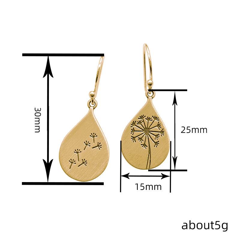 Earrings, Retro Simple Water Drop Ear Hooks, Dandelion Earrings For Women