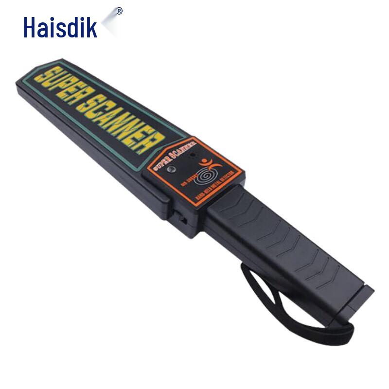 Handheld Metal Detector Security Scanner Firefighting Equipment