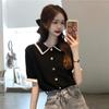 Women's Short Sleeve Lace Knit Top - Color Block, Gentle Summer Doll Style