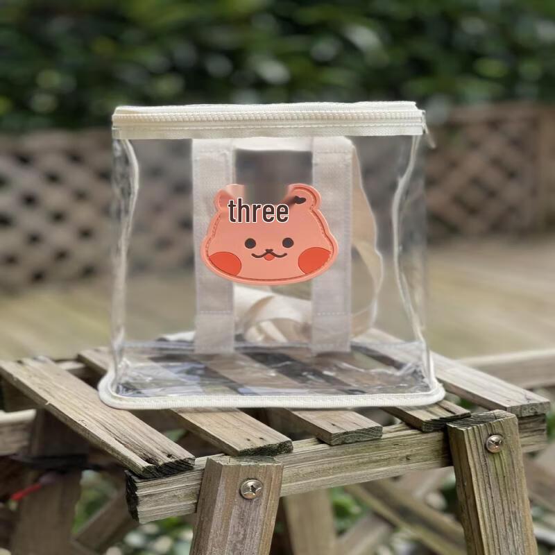 Kids  Transparent Jelly Backpack