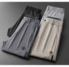 2026 Men's Trendy Summer Ice Silk Drape Casual Trousers: Non-Iron, High Stretch, Loose Straight Fit for Business