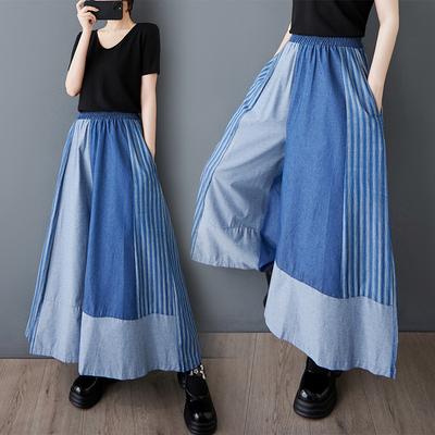 Striped Patchwork Thin Jeans Female 2025 Summer Fashion Loose Wide Leg Pants Women Casual Denim Trousers