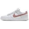 Nike Dunk Low Slip Resistant Abrasion Resistant Low top Skateboard Shoes Unisex White HF0730-160(Teamfour-)