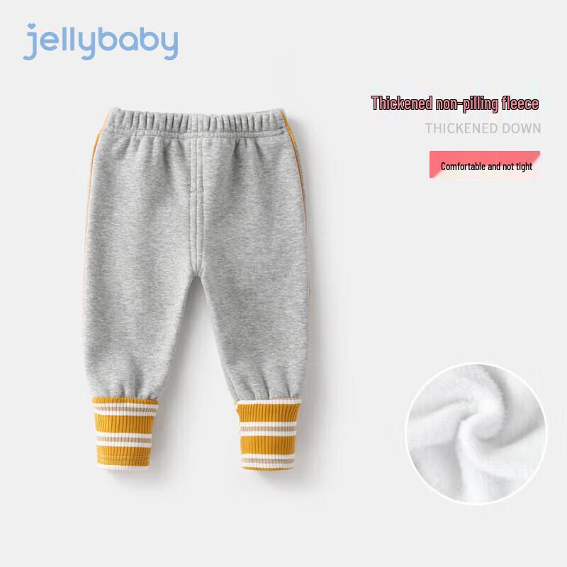 JELLYBABY Girls  Fleece-Lined Winter Leggings 80