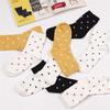 New Sweet Girls' Cute Little Love Heart Kawaii Beautiful Ladies Fashion Designer Art Socks Streetwear Dropship