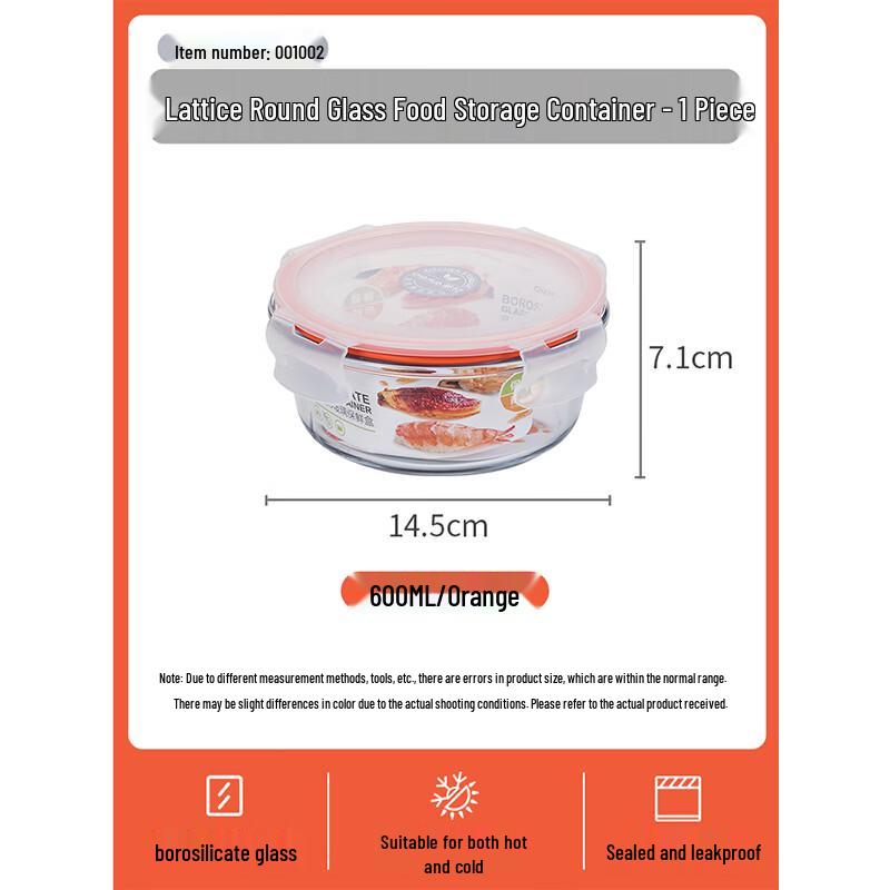 Camellia Round Glass Food Storage Container
