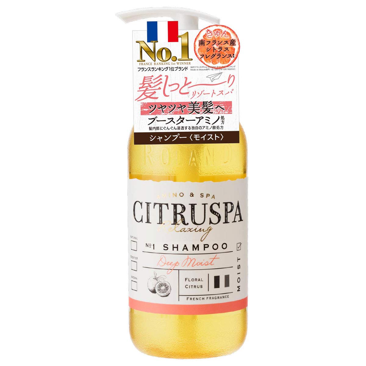 

Citrus Spa Shampoo Moist 470mL