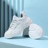 Breathable Chunky Sneakers Trendy Platform Shoes Women Fashion Casual Sports Shoes Men's Outdoor Walking Shoes Thick Sole