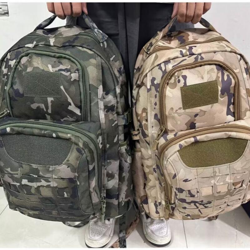 Yishang Tactical Multi-Function Backpack