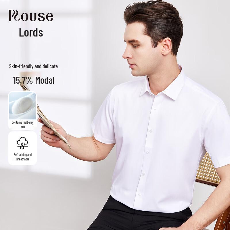 Men s Mulberry Silk Blend Non-Iron Short Sleeve Shirt M