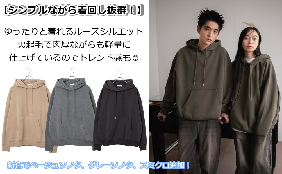 WEGO Large Solid Color Gray Web Pullover Plus Clothes Men's Fleece-Lined Hoodie, Sonata, Exclusive, Sweatshirt, Loungewear, Sizes, Gift, Winter/Autumn