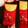 Red Envelopes Traditional Embroidery Design Packet Lunar New Year 2026 Red Envelopes for Spring Festival Marriage Engagement