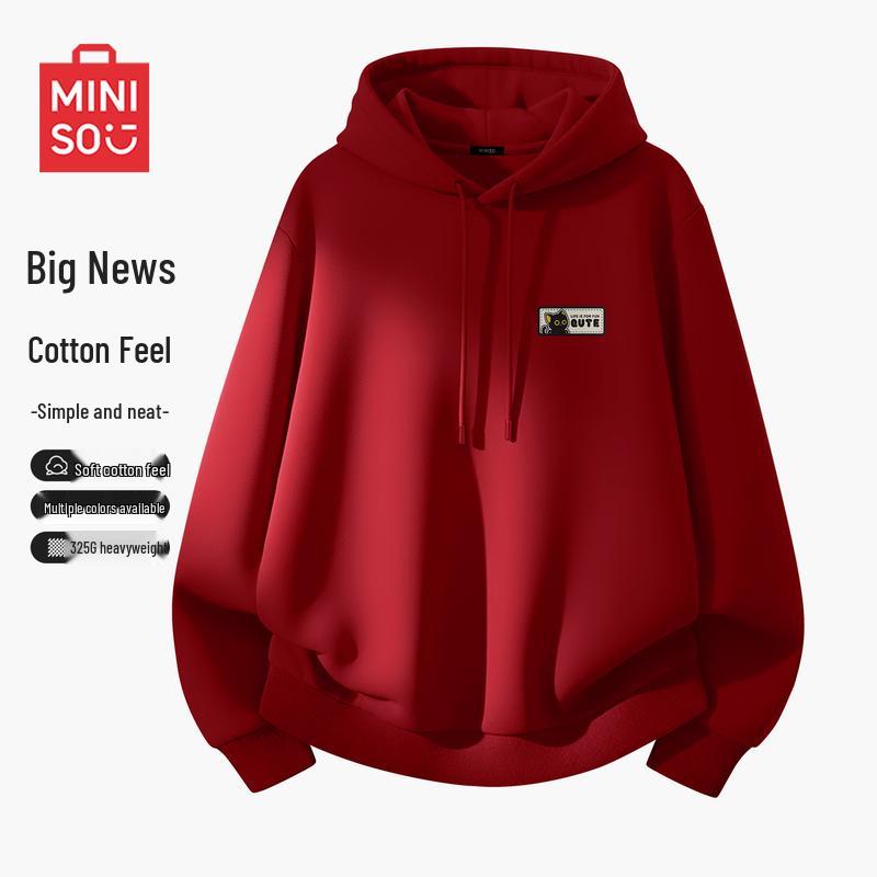 MINISO Men's Relaxed Hooded Pullover Hoodie