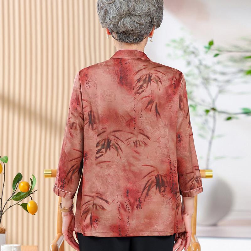 YUZHAOLIN Elderly Women's Embroidered Seven-Sleeve Casual Shirt