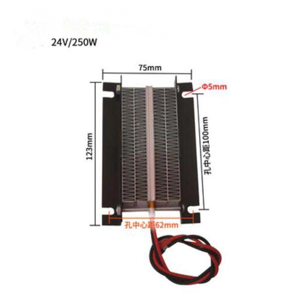 1PC 12V 150W / 12V 300W / 24V 250W / 24V 500W PTC Heating Element Heater Plate with Black Metal Hoder Heat Conduction
