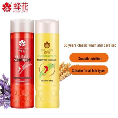 Fenghua Oil Control Anti-Dandruff Shampoo & Conditioner Set