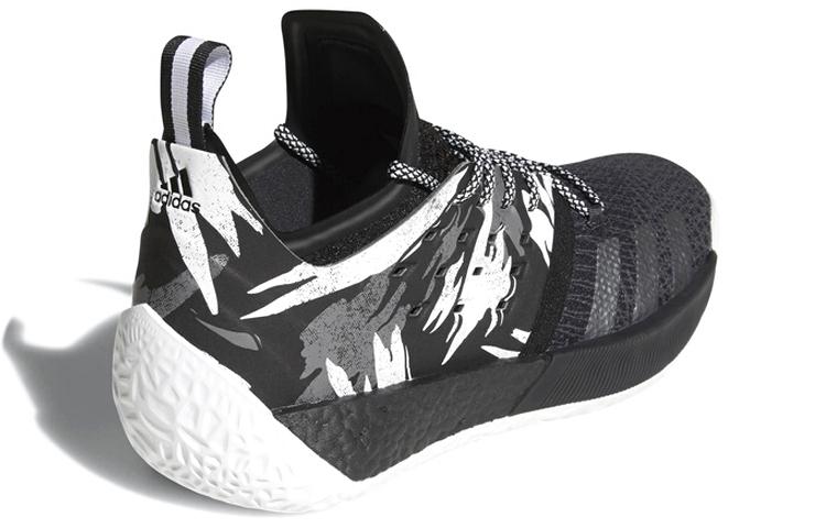 Harden Vol. 2 Adidas 'Traffic Jam' AH2217