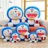 Doraemon Plush Toy Popcornthemed Blue Cat Robot Plush Pillow And Doll Stuffed