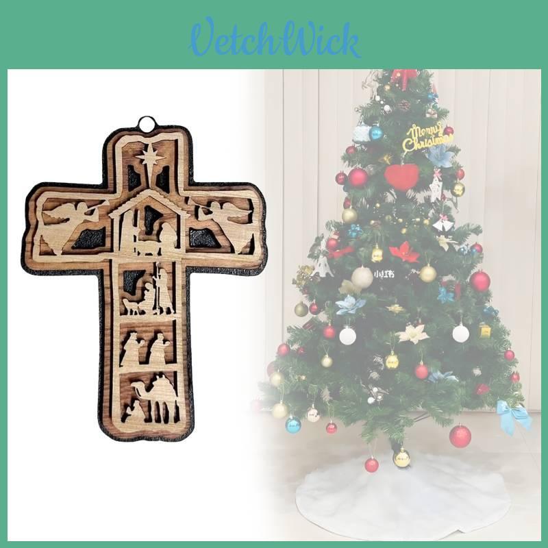 Multi-layer Wooden Cross Christmas Ornament Decorative Hanging Piece For Parties