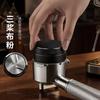 Professional Espresso Coffee Distributor Tamper Set 51mm 58mm Heavy Duty Stainless Steel Barista Home Use