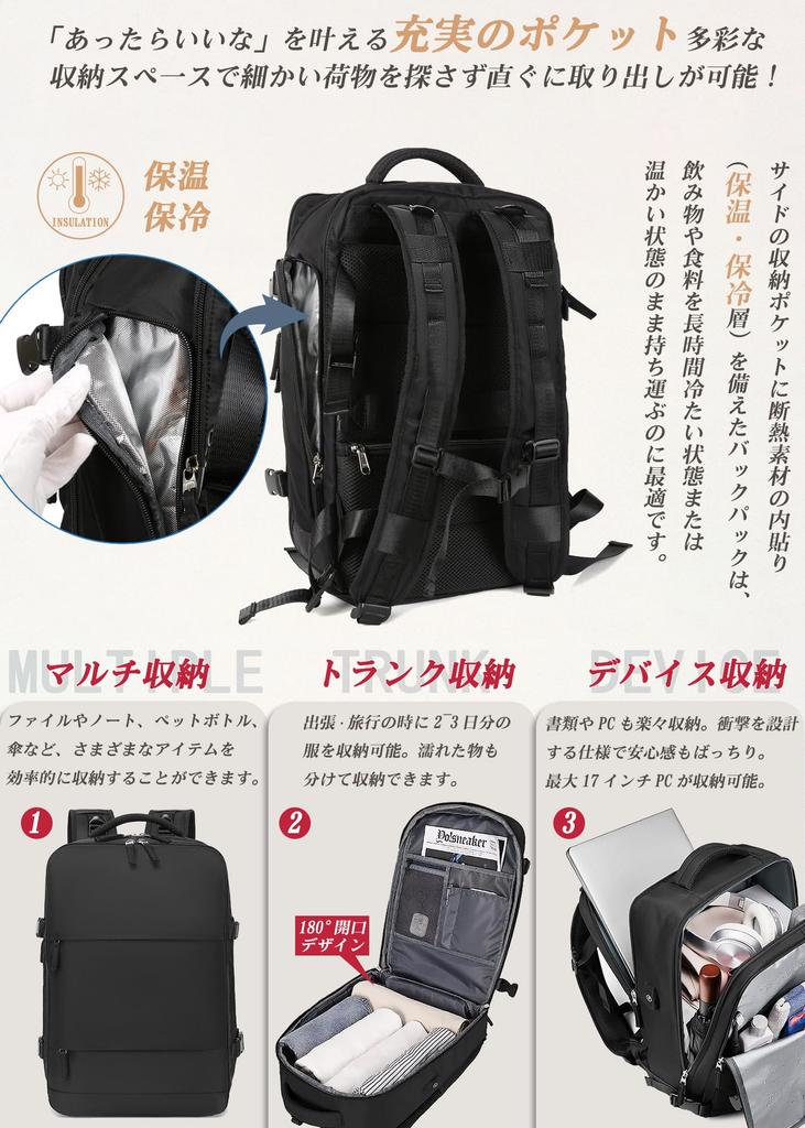 VENDAGO Business Backpack, Large Capacity, for Men and Women, Waterproof, 3-Way, with Insulated Pocket, 180° Opening Design, Shoe Pocket, and WetDry