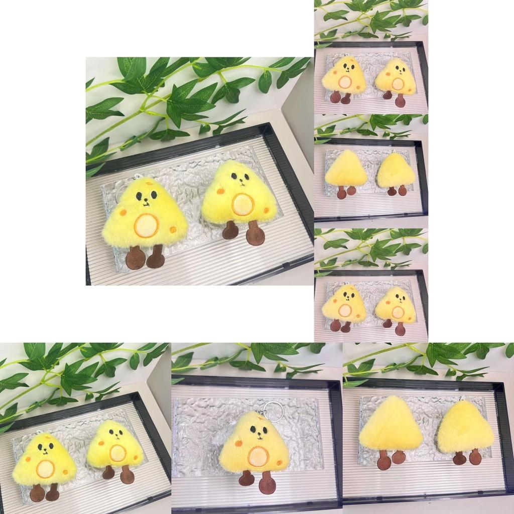 Charming Plush Cheese Keychain Ideal For Bag Decoration And Student Accessories