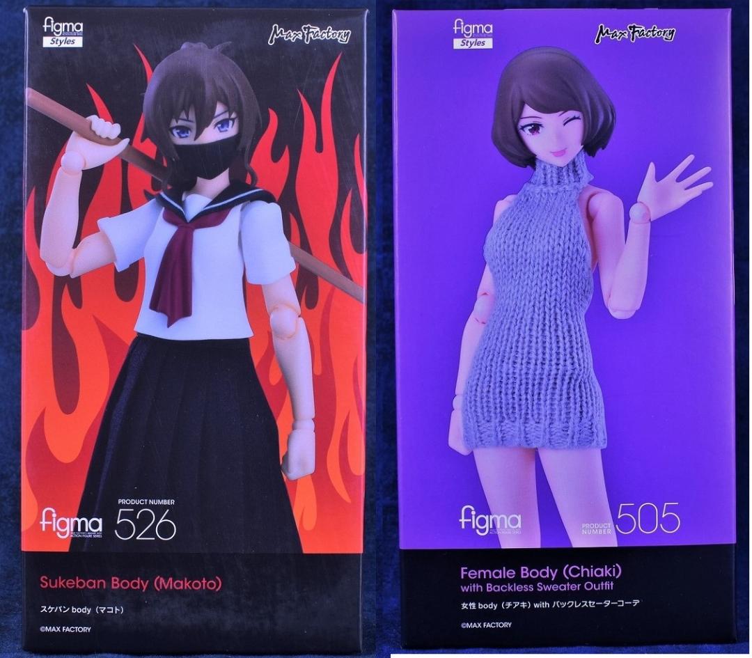 

[USED] figma Styles [Chiaki] & delinquent girl body [Makoto]