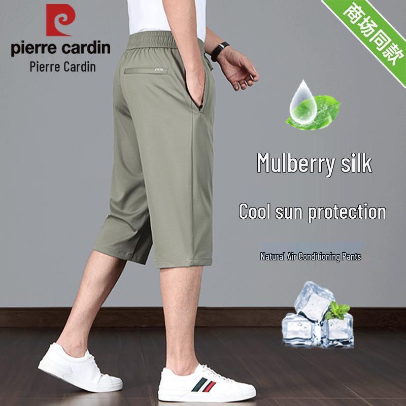 Pierre Cardin Men s Silk Blend 7-Point Summer Shorts L
