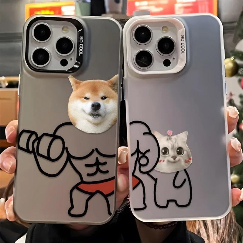 Funny Fitness Shiba Dog and Cat Matching Case for iPhone 16 15 12 13 11 14 Pro Max XR Xs 8 Plus Shockproof Cover for Couple_